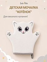Губки, мочалки в Симферополе 