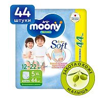 Трусики-подгузники в Симферополе