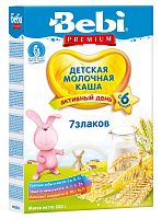 Каши молочные для младенцев в Симферополе