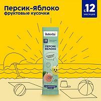 Купить печенье, сушки, батончики в Симферополе