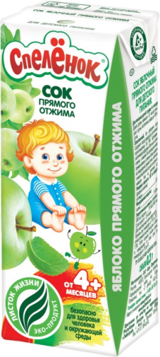 Купить соки для младенцев в Симферополе