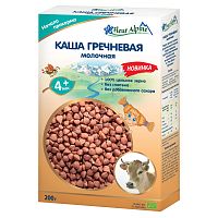 Каши молочные для младенцев в Симферополе