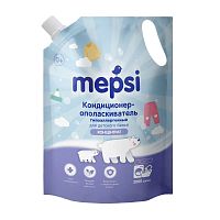 Кодиционеры, ополаскиватели в Симферополе