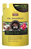 Японские шампуни в Симферополе 