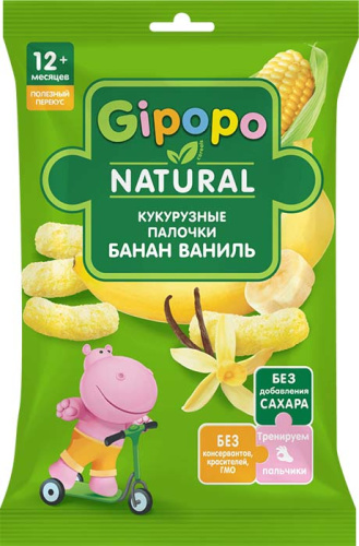 Купить печенье, сушки, батончики в Симферополе