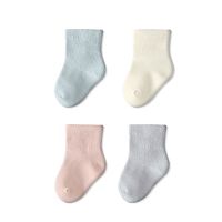 MS Socks Носки детские 884, 3-5 лет, 14-16 см, цвета в ассортименте