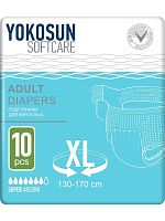 YokoSun Подгузники-трусики для взрослых, размер XL (130-170 см), 10 шт.