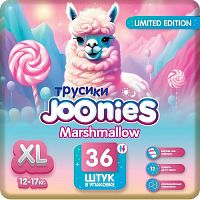 Трусики-подгузники в Симферополе