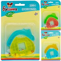 Прорезыватели в Симферополе