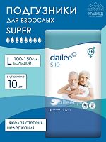 Dailee Подгузники для взрослых, размер L (100-150 см), 10 шт.