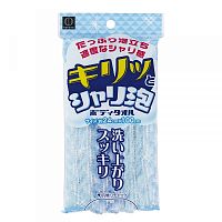 Японские губки, мочалки, соли для ванной в Симферополе 
