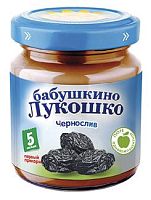 Пюре фруктовое для младенцев в Симферополе