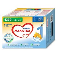 Купить молочные смеси в Симферополе