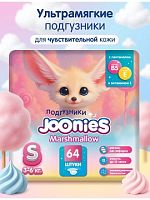 Купить подгузники в Симферополе