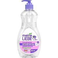 Средства для мытья детской посуды в Симферополе