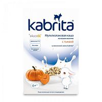 Купить каши на козьем молоке в Симферополе