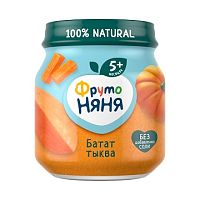 Пюре овощное для младенцев в Симферополе