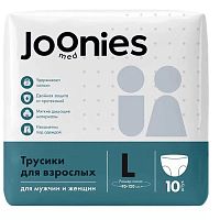 Joonies Подгузники-трусики для взрослых, размер L (95-120 см), 10 шт