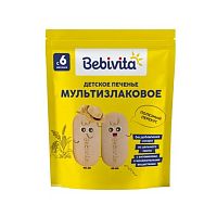 Купить печенье, сушки, батончики в Симферополе