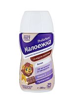 Купить молочные смеси в Симферополе