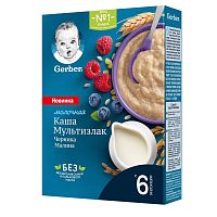 Каши молочные для младенцев в Симферополе