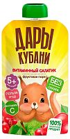 Пюре фруктовое для младенцев в Симферополе