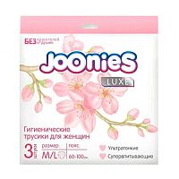 Японские прокладки гигиенические, тампоны в Симферополе 