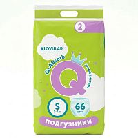 Купить подгузники в Симферополе