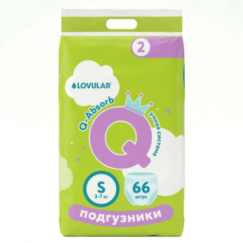 Купить подгузники в Симферополе
