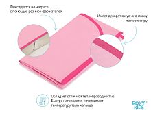 Одноразовые пеленки в Симферополе