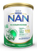 Купить молочные смеси в Симферополе