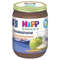 Пюре фруктовое для младенцев в Симферополе