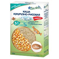 Каши безмолочные для младенцев в Симферополе