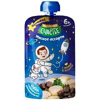 Пюре мясное для младенцев в Симферополе
