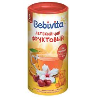Купить чаи для детей в Симферополе