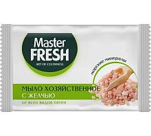 Мыло для стирки в Симферополе