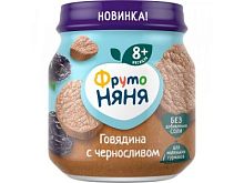 Купить рагу для младенцев в Симферополе