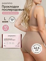 Прокладки для груди в Симферополее