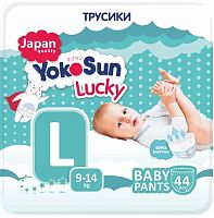 Трусики-подгузники в Симферополе