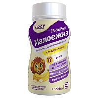 Купить молочные смеси в Симферополе