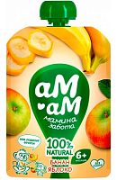 Пюре фруктовое для младенцев в Симферополе