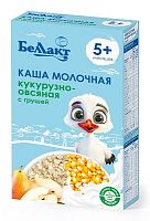 Каши молочные для младенцев в Симферополе