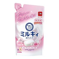 Японские гели для душа в Симферополе 