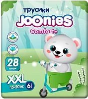Трусики-подгузники в Симферополе