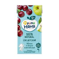 Купить соки для младенцев в Симферополе