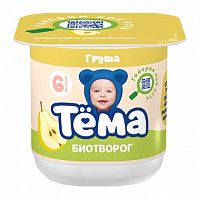 Детское питание в Симферополе