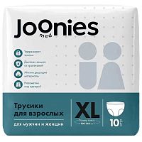 Joonies Подгузники-трусики для взрослых, размер XL (100-160 см), 10 шт
