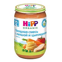 Купить рагу для младенцев в Симферополе