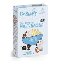 Каши молочные для младенцев в Симферополе