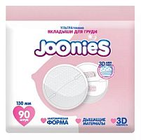 Прокладки для груди в Симферополее